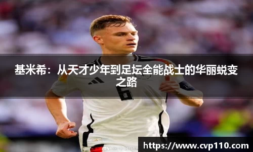 小艾电竞官网