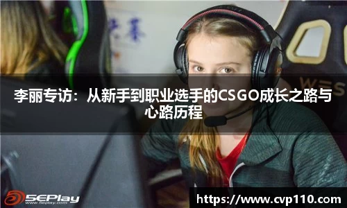 小艾电竞官方网站
