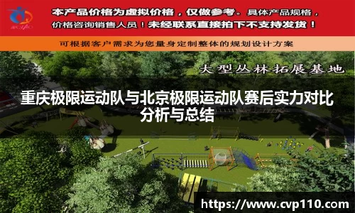小艾电竞官网