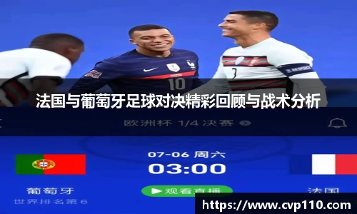 小艾电竞
