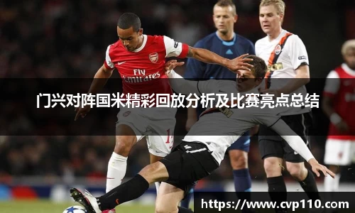 小艾电竞官方网站