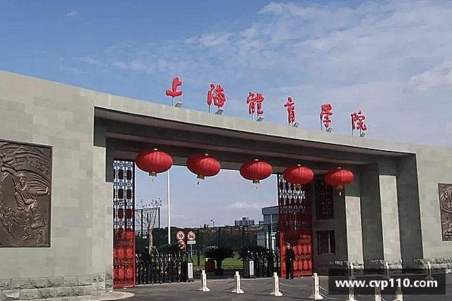 认识小艾电竞